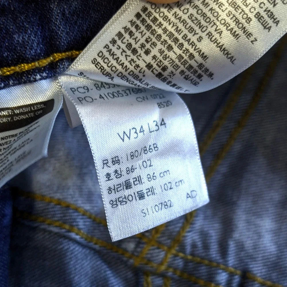 Levis Skinny Taper Acid Wash Jeans Blue White 34x34 Streetwear 84558-0098